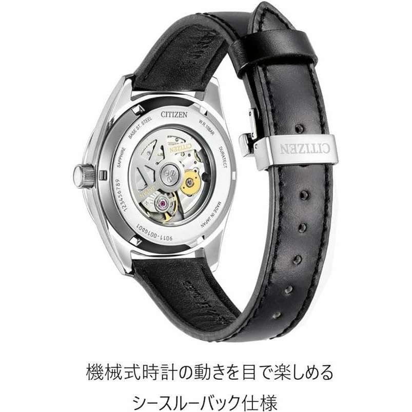 ROOK JAPAN:CITIZEN COLLECTION MECHANICAL SILVER FOIL LACQUER DIAL BLACK STRAP MEN WATCH NB1060-04A,JDM Watch,Citizen Collection