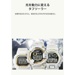 ROOK JAPAN:CASIO G-SHOCK LOVE THE SEA AND THE EARTH ICERC JAPAN COLLAB WHITE & GOLD MEN WATCH GW-6904K-7JR,JDM Watch,Casio G-Shock
