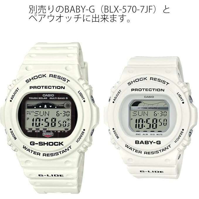 ROOK JAPAN:CASIO G-SHOCK G-LIDE SOLAR WHITE RUBBER STRAP GREY DIGITAL DIAL MEN WATCH GWX-5700CS-7JF,JDM Watch,Casio G-Shock