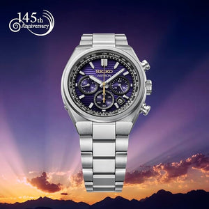 SEIKO ASTRON SOLAR 145TH ANNIVERSARY MEN WATCH (500 LIMITED) HAD003J