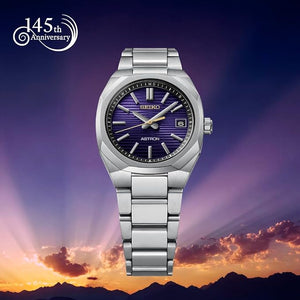 SEIKO ASTRON SOLAR 145TH ANNIVERSARY 36 MM MEN WATCH (500 LIMITED) HAC003J