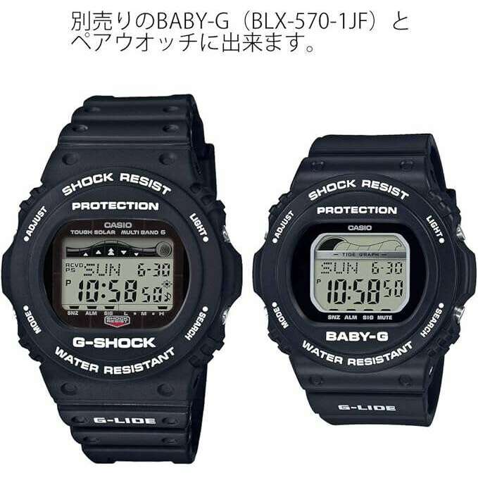ROOK JAPAN:CASIO G-SHOCK G-LIDE SOLAR BLACK RUBBER STRAP GREY DIGITAL DIAL MEN WATCH GWX-5700CS-1JF,JDM Watch,Casio G-Shock