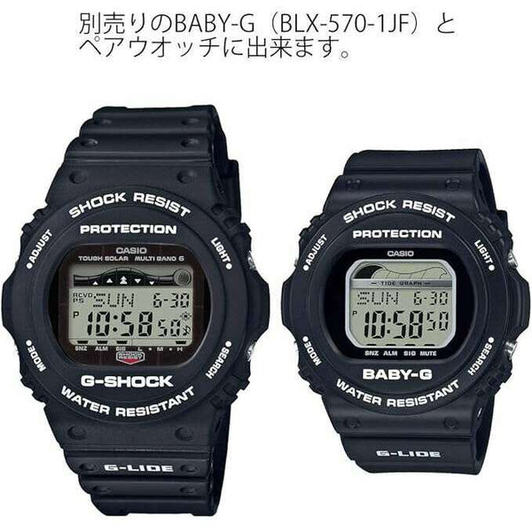 時計 CASIO G-SHOCK GWX-5700CS-1JF Casio G-SHOCK GWX-5700CS-1JF | Sakurawatches.com