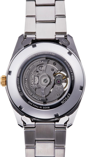ORIENT CONTEMPORARY SEMI SKELETON AUTOMATIC OPEN HEART MEN WATCH RN-AR0006S