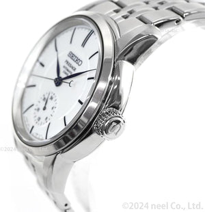 SEIKO PRESAGE CRAFTSMANSHIP AUTOMATIC ARITA PORCELAIN DIAL SILVER MEN WATCH SART003