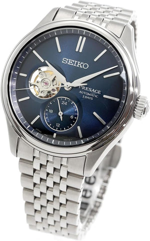 SEIKO PRESAGE CLASSIC SERIES AUTOMATIC LIMITED DISTRIBUTION MEN WATCH SARJ011