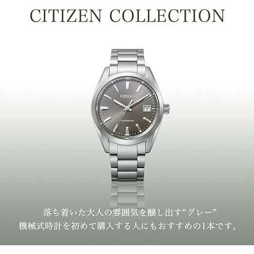 ROOK JAPAN:CITIZEN COLLECTION MECHANICAL AUTOMATIC SILVER MEN WATCH NB1050-59H,JDM Watch,Citizen Collection