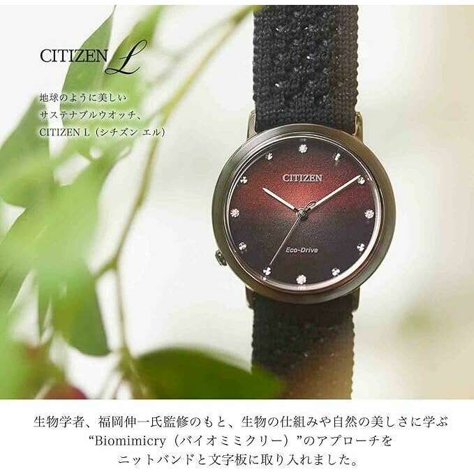 ROOK JAPAN:CITIZEN ECO-DRIVE STAINLESS STEEL/KNITTED BLACK STRAP RED DIAL LADIES WATCH EM1007-47E,JDM Watch,The Citizen
