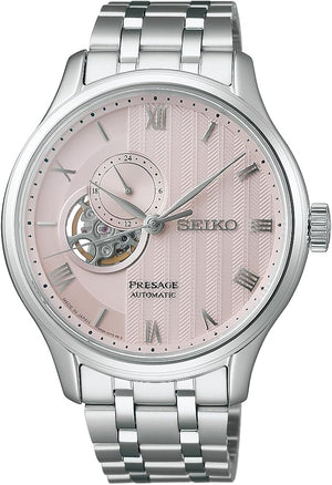 SEIKO PRESAGE JAPANESE GARDEN AUTOMATIC 42 MM MEN WATCH SARY261