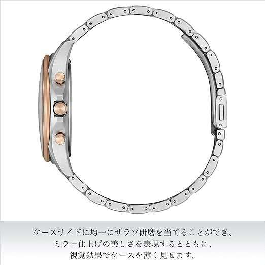 CITIZEN EXCEED 腕時計 シルバー/ローズゴールド CITIZEN EXCEED ANALOG SILVER & ROSE GOLD TITANIUM STRAP