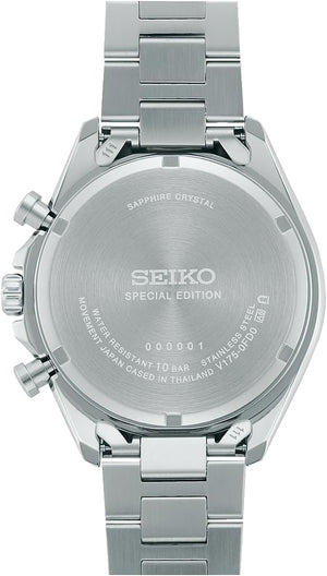 SEIKO SELECTION 2025 RAISE THE FUTURE SPECIAL EDITION SILVER MEN WATCH SBPY179