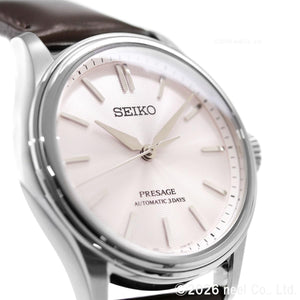 SEIKO PRESAGE CLASSIC SERIES AUTOMATIC LIMITED DISTRIBUTION MEN WATCH HCC003J