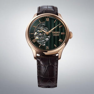 SEIKO PRESAGE AUTOMATIC JAPANESE GARDEN 42 MM MEN WATCH HCB007J