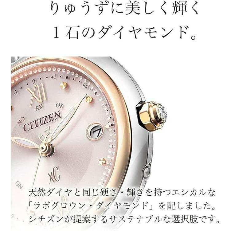 ROOK JAPAN:CITIZEN XC ECO-DRIVE DIRECT FLIGHT RADIO SOLAR SILVER & PINK LADIES WATCH ES9465-50W,JDM Watch,Citizen xC