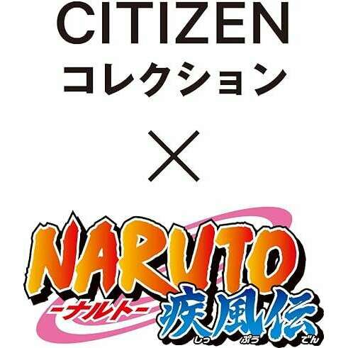 CITIZEN COLLECTION NARUTO COLLABORATION BLACK & ORANGE MEN