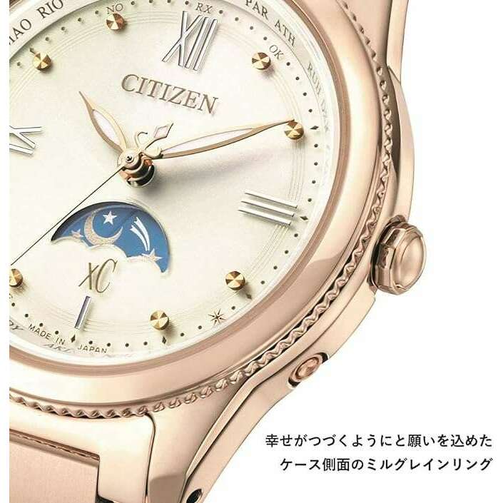 ROOK JAPAN:CITIZEN XC DAICHI COLLECTION ECO-DRIVE SOLAR RADIO PINK STRAP LADIES WATCH EE1004-57A,JDM Watch,Citizen xC