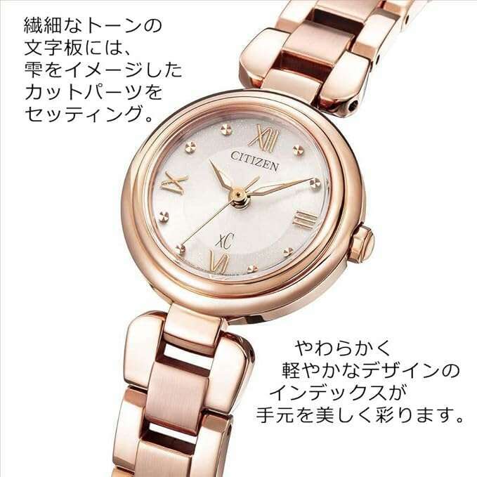 ROOK JAPAN:CITIZEN XC MIZU COLLECTION ECO-DRIVE SOLAR ANALOG PINK LADIES WATCH EW5572-56W,JDM Watch,Citizen xC