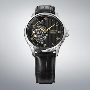 SEIKO PRESAGE AUTOMATIC JAPANESE GARDEN 42 MM MEN WATCH HCB008J