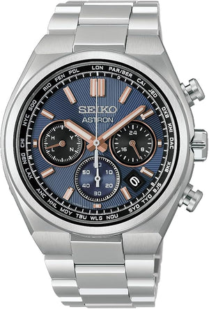 SEIKO ASTRON NEXTER SOLAR RADIO WAVE 41 MM MEN WATCH HAD001J