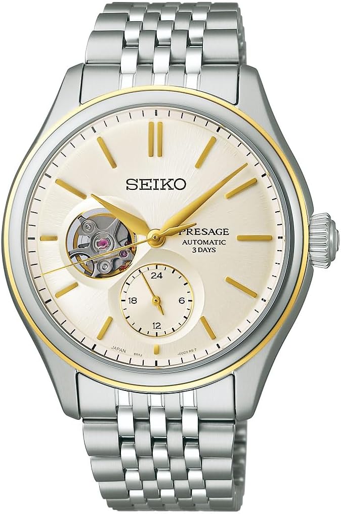 SEIKO PRESAGE CLASSIC SERIES MECHANICAL AUTOMATIC SILVER MEN WATCH SARJ010