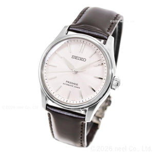SEIKO PRESAGE CLASSIC SERIES AUTOMATIC LIMITED DISTRIBUTION MEN WATCH HCC003J