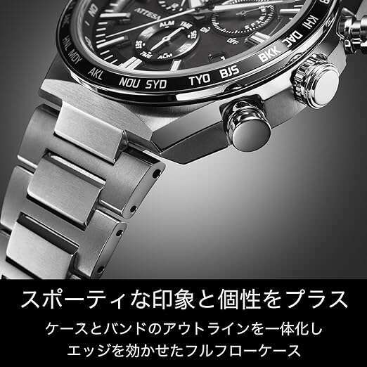 ROOK JAPAN:CITIZEN ATTESA ECO DRIVE RADIO SOLAR ACT LINE SILVER MEN WATCH CB5966-69E,JDM Watch,Citizen Attesa