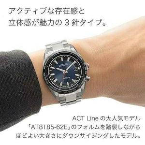 ROOK JAPAN:CITIZEN ATTESA ECO DRIVE RADIO SOLAR NAVY & SILVER MEN WATCH CB0287-68L,JDM Watch,Citizen Attesa