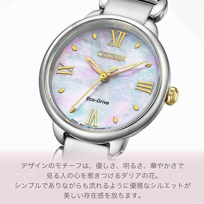 ROOK JAPAN:CITIZEN L ECO-DRIVE SOLAR SILVER STRAP PEARL COLORED DIAL LADIES WATCH EM0927-87Y,JDM Watch,Citizen L