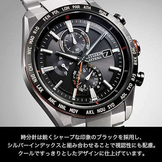 ROOK JAPAN:CITIZEN ATTESA ECO DRIVE RADIO CONTROLLED BLACK DIAL MEN WATCH AT8189-61E,JDM Watch,Citizen Attesa