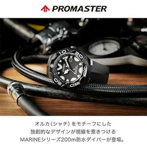 ROOK JAPAN:CITIZEN PROMASTER ECO DRIVE ORCA BLACK MEN WATCH BN0235-01E,JDM Watch,Citizen Promaster