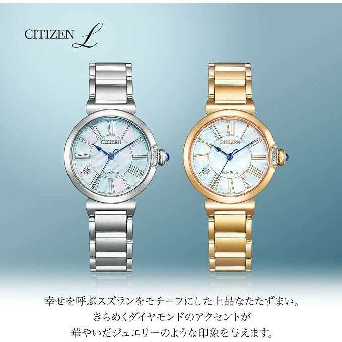 ROOK JAPAN:CITIZEN ECO-DRIVE DIAMONDS WARM GOLD STRAP PEARL COLORED DIAL LADIES WATCH EM1063-89D,JDM Watch,The Citizen