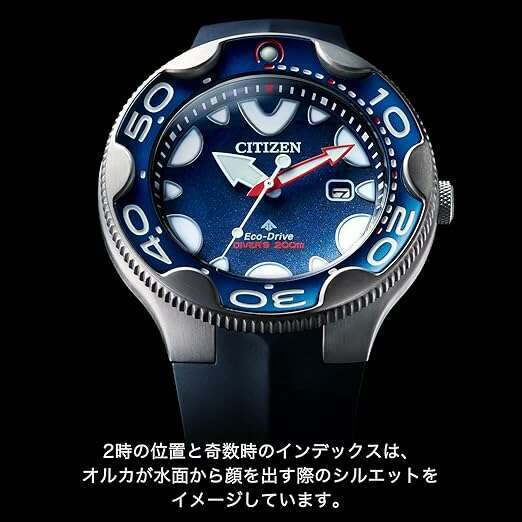 ROOK JAPAN:CITIZEN PROMASTER ECO DRIVE BLUE ORCA MEN WATCH BN0231-01L,JDM Watch,Citizen Promaster