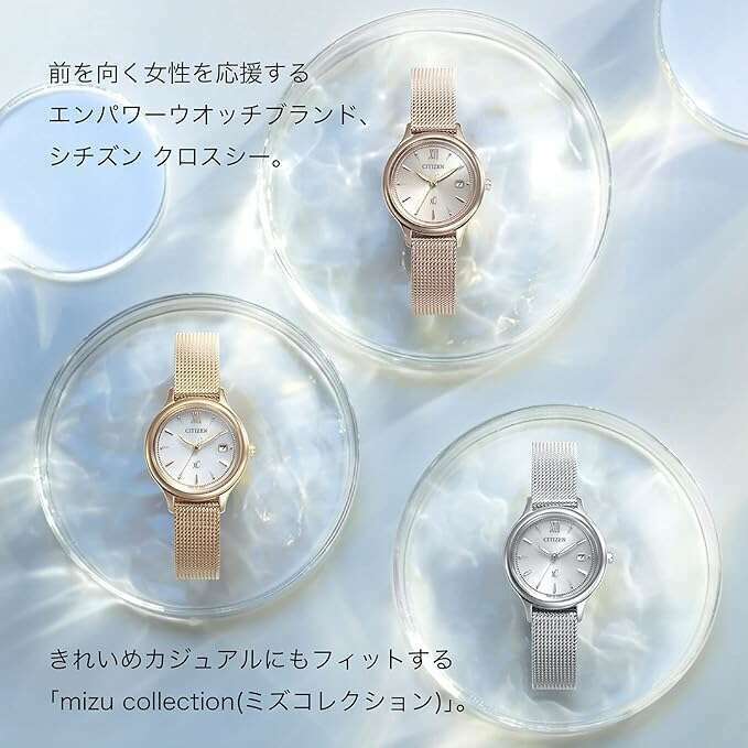 ROOK JAPAN:CITIZEN XC ECO-DRIVE MESH BELT SILVER STRAP WHITE DIAL LADIES WATCH EW2631-55A,JDM Watch,Citizen xC