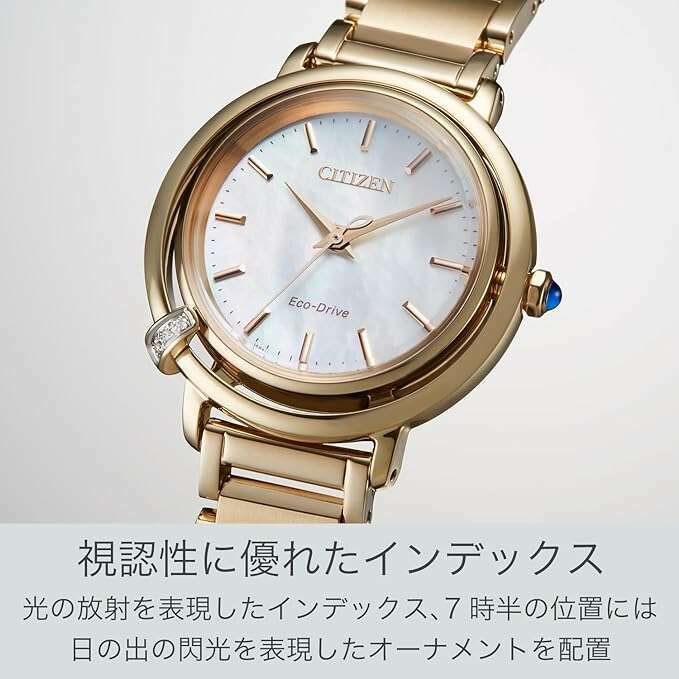 ROOK JAPAN:CITIZEN L ARCLY COLLECTION ECO-DRIVE SOLAR GOLD STRAP PEARL COLORED DIAL LADIES WATCH EM1093-61D,JDM Watch,Citizen L
