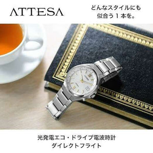 CITIZEN ATTESA RADIO SOLAR BUSINESS SILVER MEN WATCH CB1120