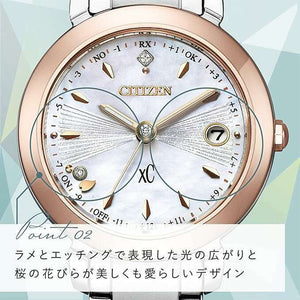 ROOK JAPAN:CITIZEN XC ECO-DRIVE FLORET DIAMOND MODEL SILVER & PINK LADIES WATCH ES9445-73W,JDM Watch,Citizen xC