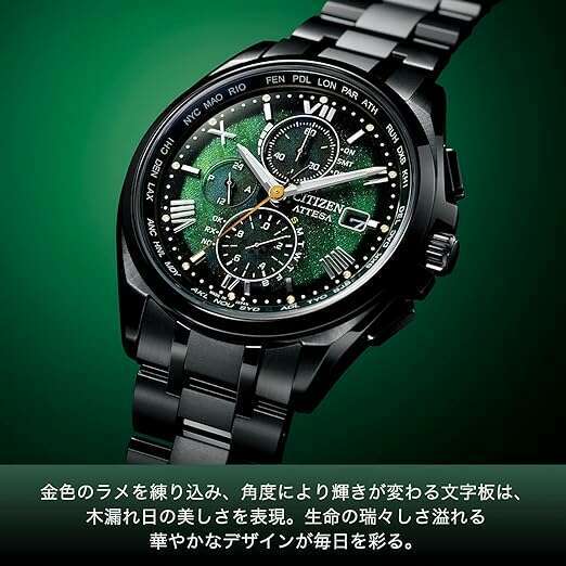 ROOK JAPAN:CITIZEN ATTESA CHRONOGRAPH LIGHT IN BLACK 2022 GREEN EDITION MEN WATCH (1500 LIMITED) AT8049-61W,JDM Watch,Citizen Attesa