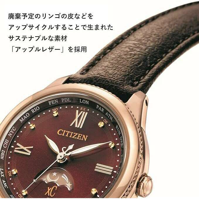 ROOK JAPAN:CITIZEN XC DAICHI COLLECTION TITANIA HAPPY FLIGHT ECO-DRIVE LADIES WATCH EE1002-01W,JDM Watch,Citizen xC