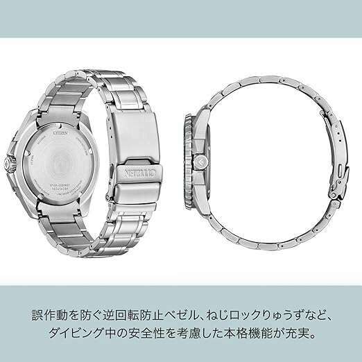 ROOK JAPAN:CITIZEN PROMASTER MARINE SIVER GREEN DIAL MEN WATCH BN0199-53X,JDM Watch,Citizen Promaster