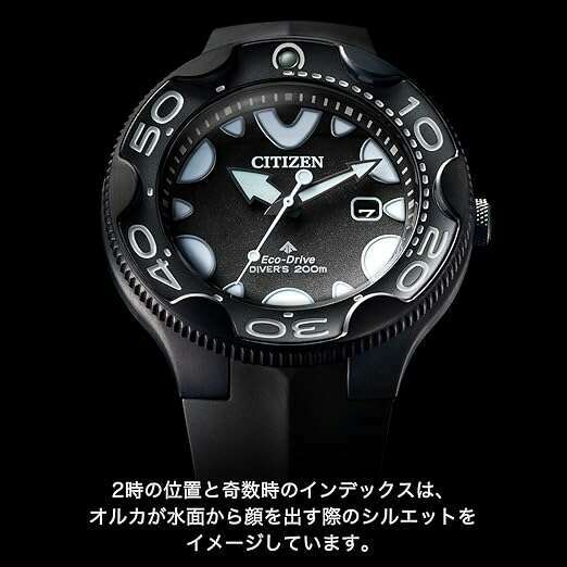 ROOK JAPAN:CITIZEN PROMASTER ECO DRIVE ORCA BLACK MEN WATCH BN0235-01E,JDM Watch,Citizen Promaster