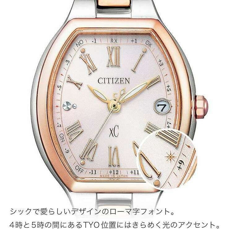 ROOK JAPAN:CITIZEN XC BASIC COLLECTION HAPPY FLIGHT SERIES ECO-DRIVE PINK GOLD & SILVER LADIES WATCH ES9364-57W,JDM Watch,Citizen xC