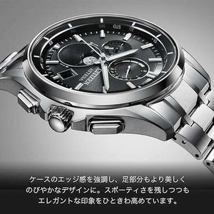 ROOK JAPAN:CITIZEN ATTESA MOON PHASE RADIO SOLAR SILVER MEN WATCH BY1001-66E,JDM Watch,Citizen Attesa