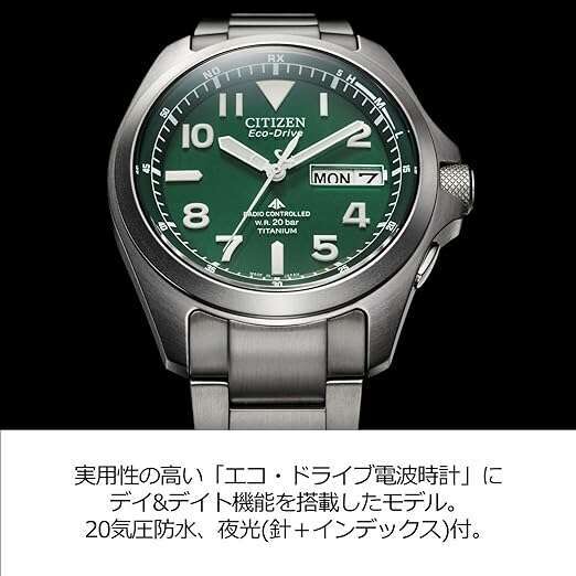 ROOK JAPAN:CITIZEN PROMASTER LAND SERIES ECO DRIVE SOLAR SILVER & GREEN MEN WATCH PMD56-2951,JDM Watch,Citizen Promaster