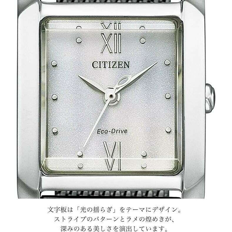 ROOK JAPAN:CITIZEN ECO-DRIVE SILVER & BLUE STRAP SQUARE MODEL LADIES WATCH EW5590-62A,JDM Watch,The Citizen