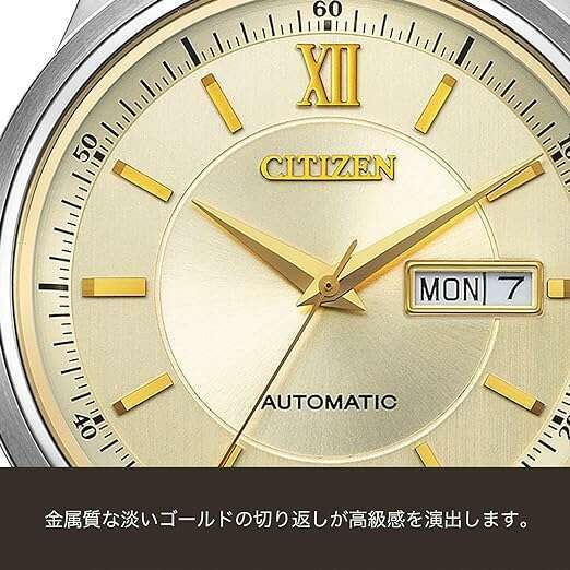 ROOK JAPAN:CITIZEN COLLECTION MECHANICAL AUTOMATIC SILVER & GOLD MEN WATCH NY4057-63P,JDM Watch,Citizen Collection