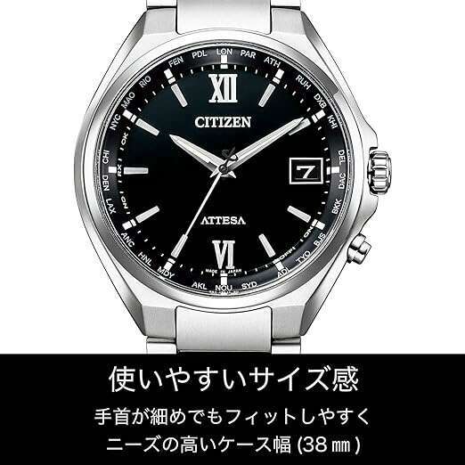 CITIZEN ATTESA RADIO SOLAR BLACK DIAL MEN WATCH CB1120-50G