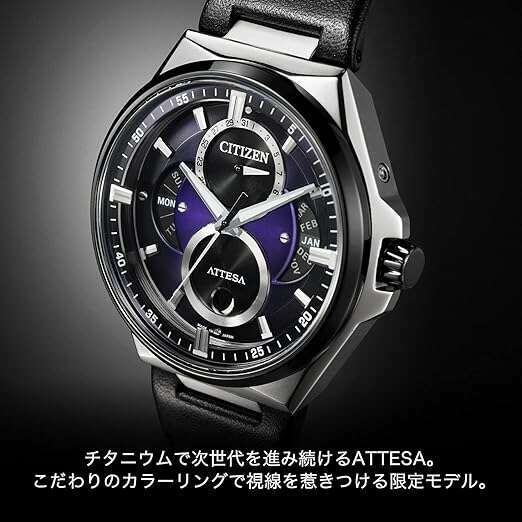 ROOK JAPAN:CITIZEN ATTESA ECO DRIVE TRIPLE CALENDAR PURPLE BUSINESS MEN WATCH (1300 LIMITED) BU0066-11W,JDM Watch,Citizen Attesa