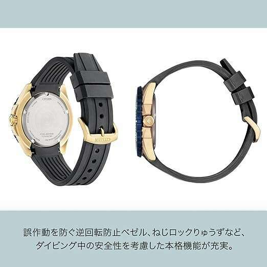 ROOK JAPAN:CITIZEN PROMASTER ECO DRIVE RADIO SOLAR BLACK DIVER MEN WATCH BN0196-01L,JDM Watch,Citizen Promaster