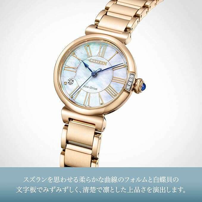 ROOK JAPAN:CITIZEN ECO-DRIVE DIAMONDS WARM GOLD STRAP PEARL COLORED DIAL LADIES WATCH EM1063-89D,JDM Watch,The Citizen