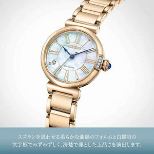 ROOK JAPAN:CITIZEN ECO-DRIVE DIAMONDS WARM GOLD STRAP PEARL COLORED DIAL LADIES WATCH EM1063-89D,JDM Watch,The Citizen